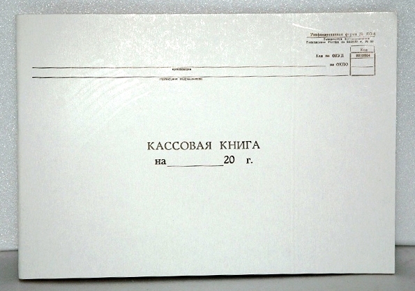 Крыша из деревянной черепицы своими руками изготовление Как сделать шлакоблоки своими руками - 2 лучших метода