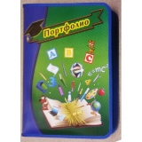 Портфолио ученика в папке на молнии, 8 грамот